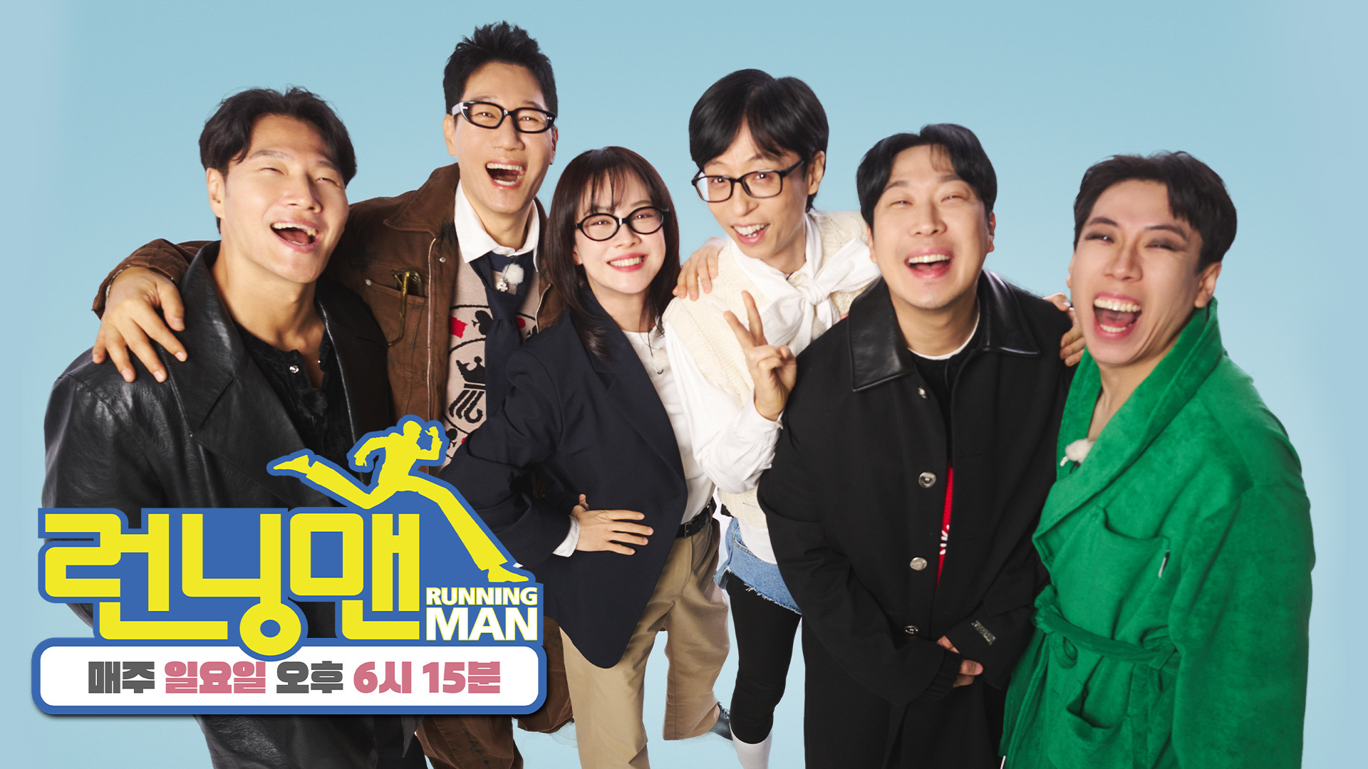 Xem phim Running Man Thử Thách Cùng Thần Tượng  - Running Man (2010)