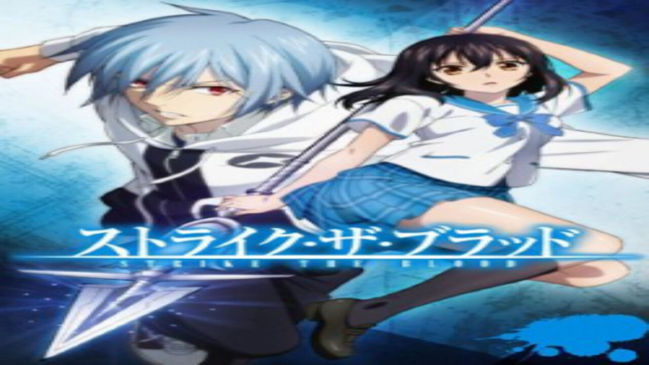 Poster of Strike the Blood Final