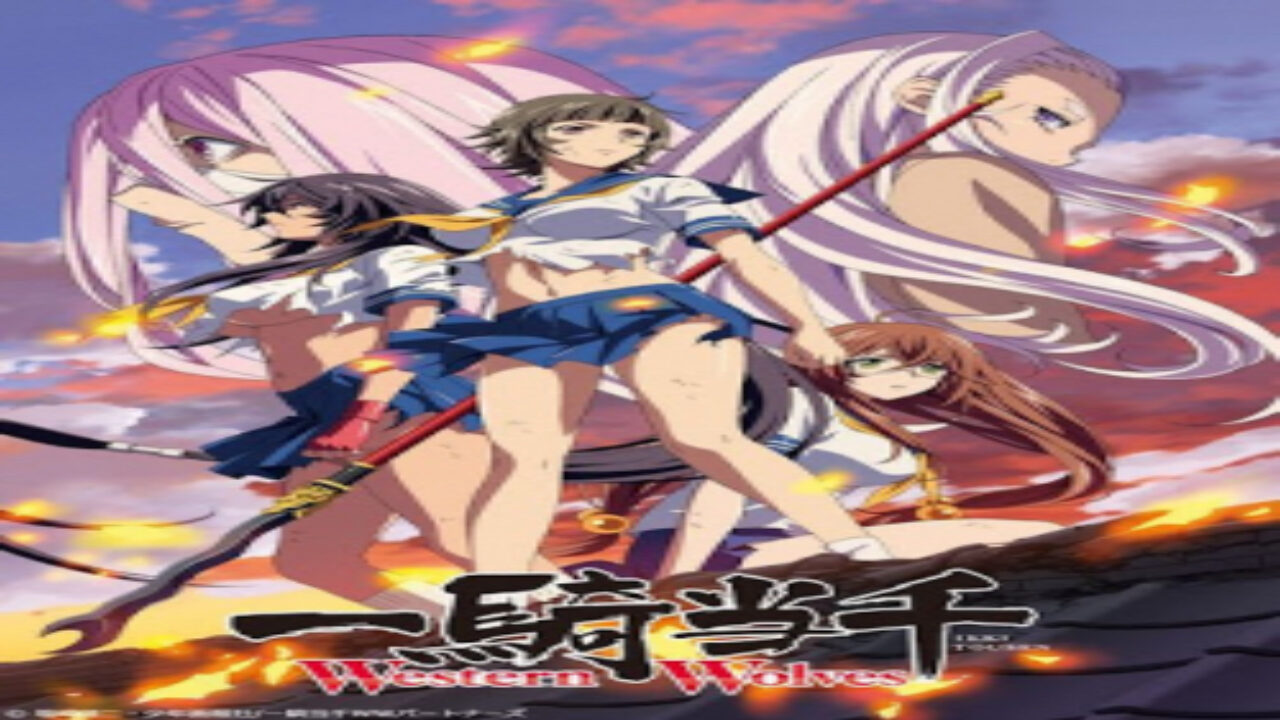 Poster of Ikkitousen Western Wolves