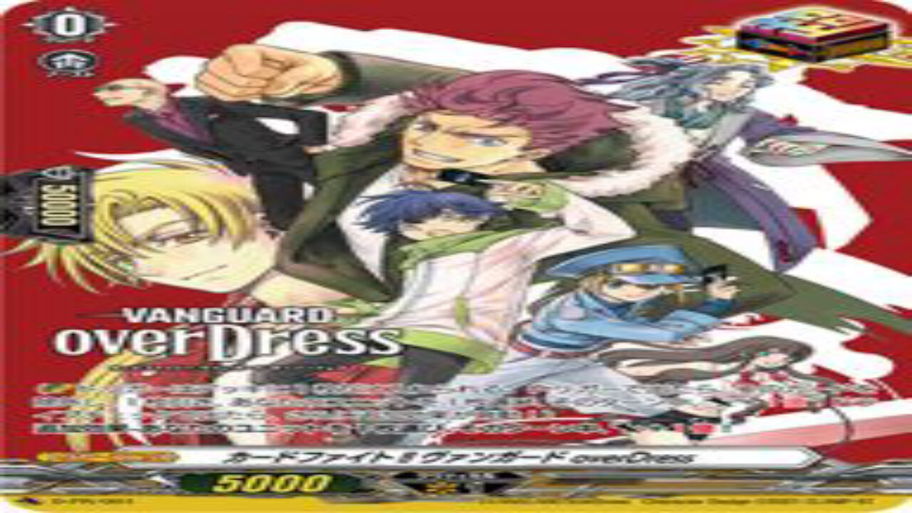 Poster of Cardfight Vanguard overDress