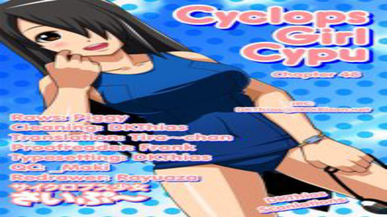 Poster of Cyclops Shoujo Saipuu