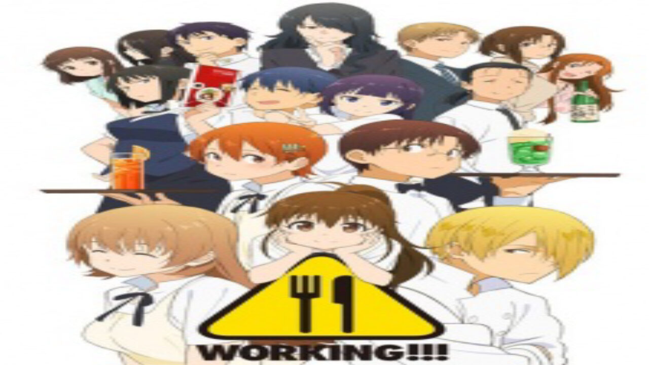 Poster of Working