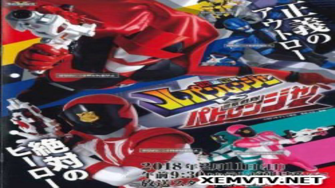 Poster of Kaitou Sentai Lupinranger VS Keisatsu Sentai Patranger