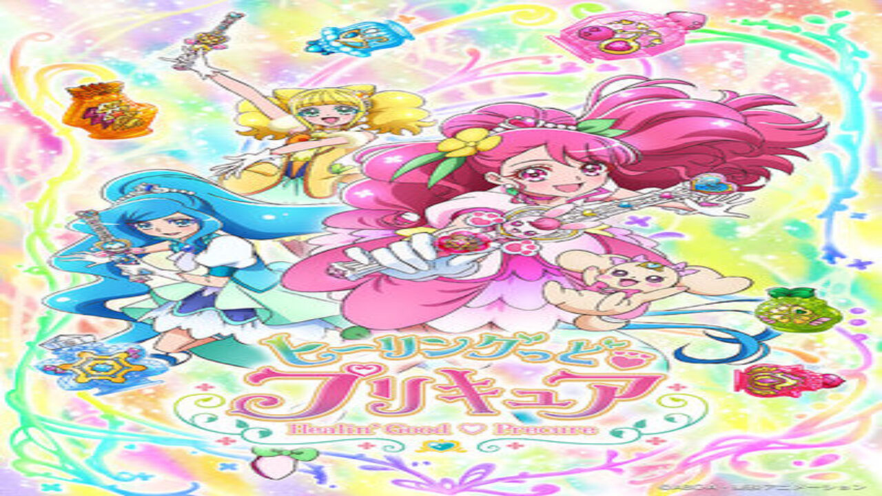 Poster of Healin Good♡Precure