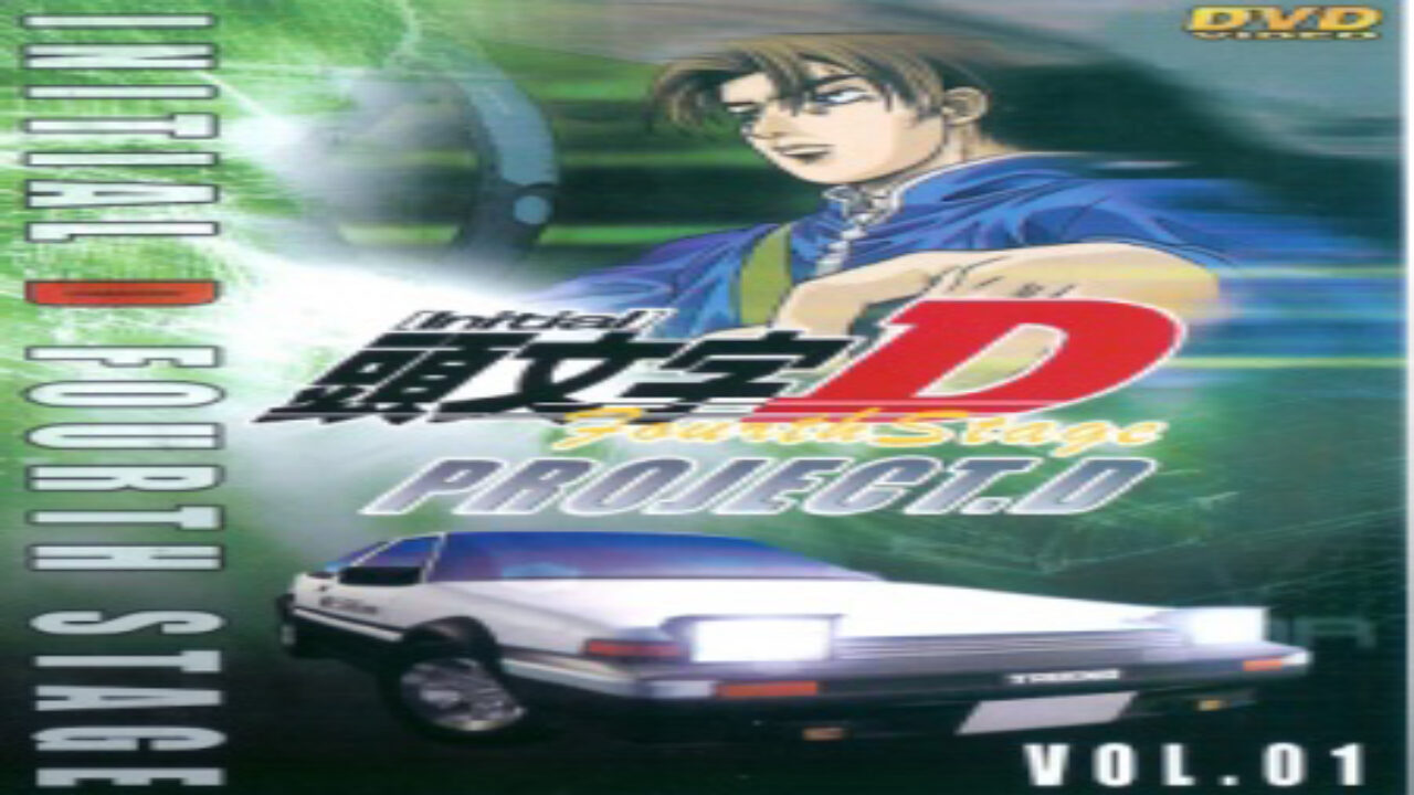 Xem phim Initial D Fourth Stage  - Initial D 4th Stage (2004)