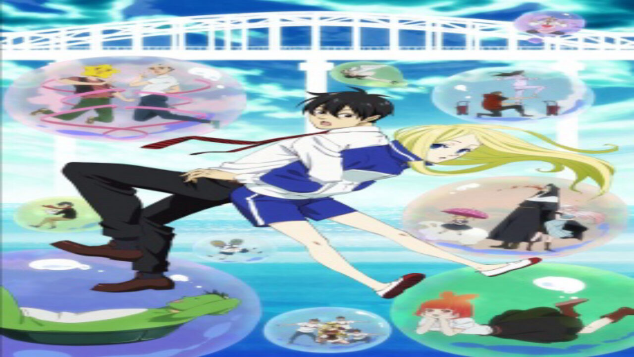 Poster of Arakawa Under the Bridge