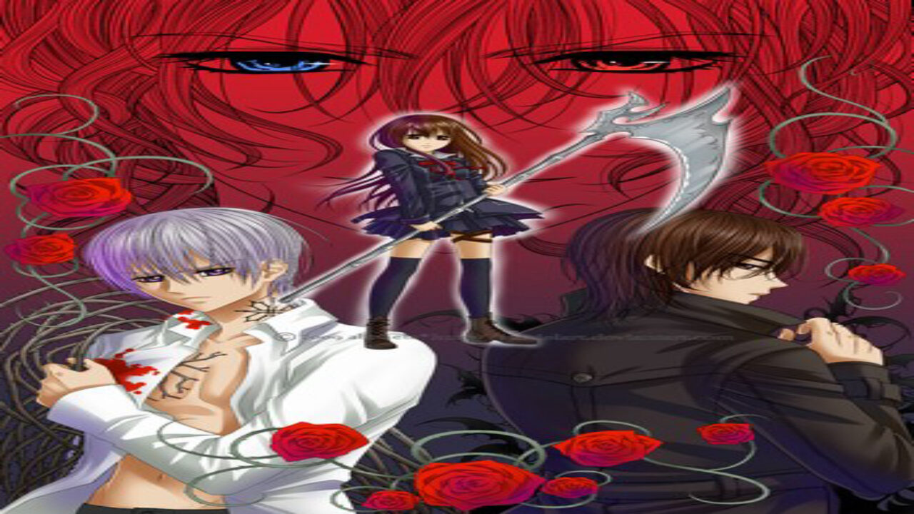 Poster of Vampire Knight Guilty