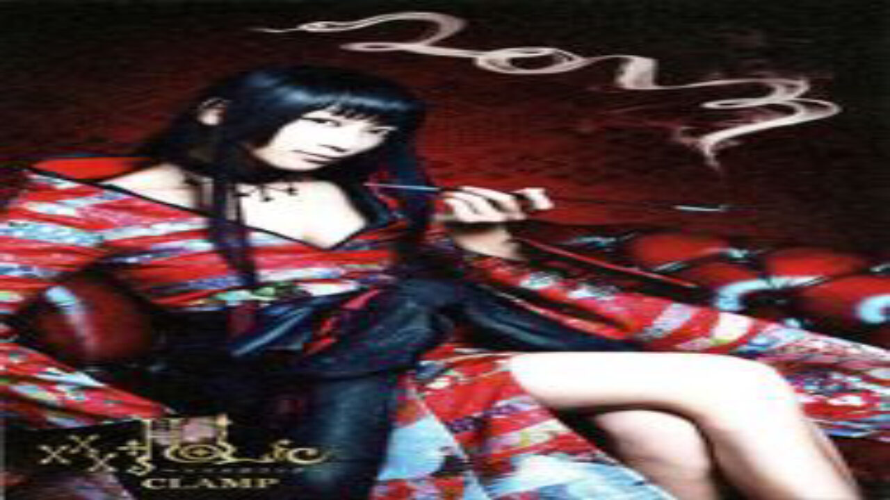 Poster of XXXHOLiC 2013