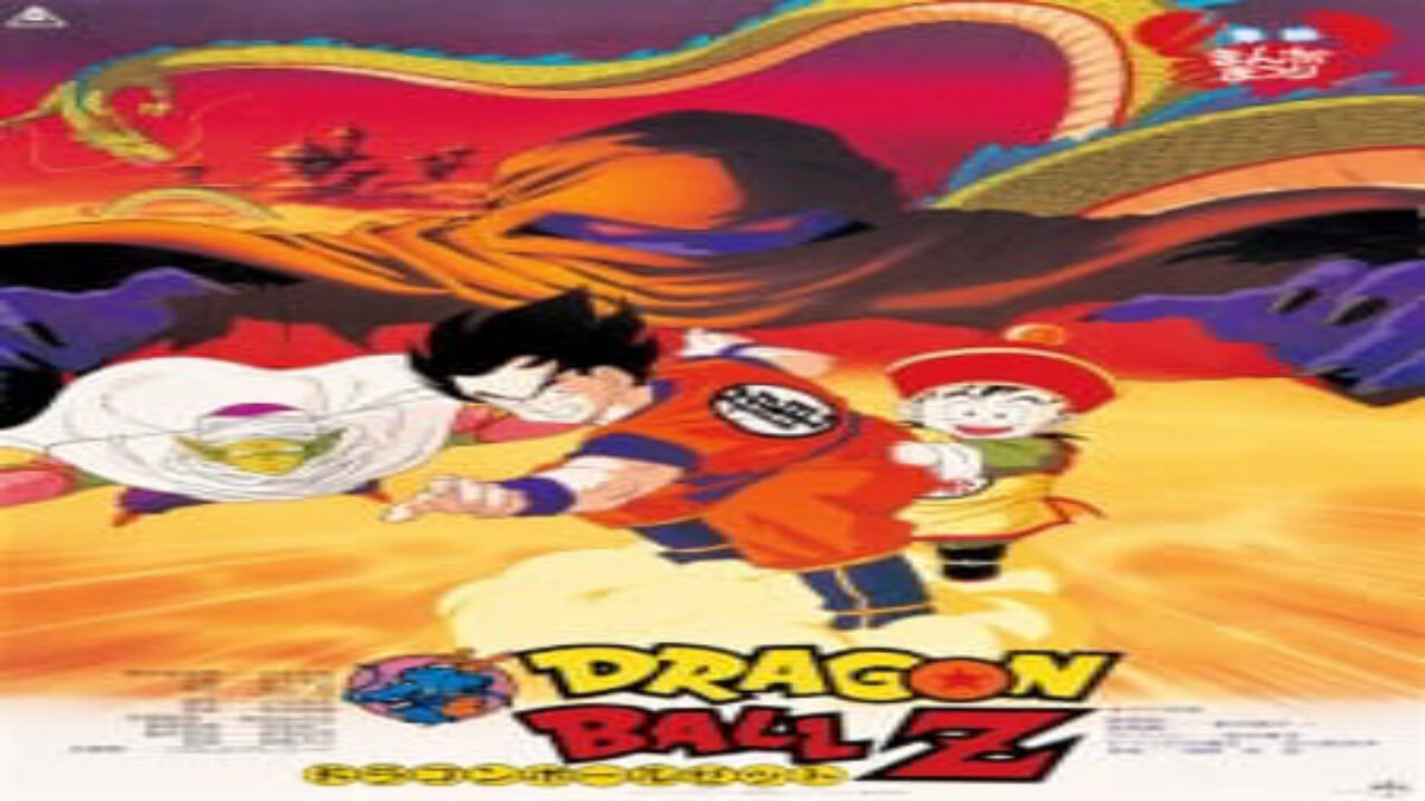 Poster of Dragon Ball Z Movie