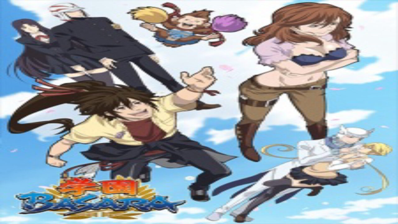 Poster of Gakuen Basara