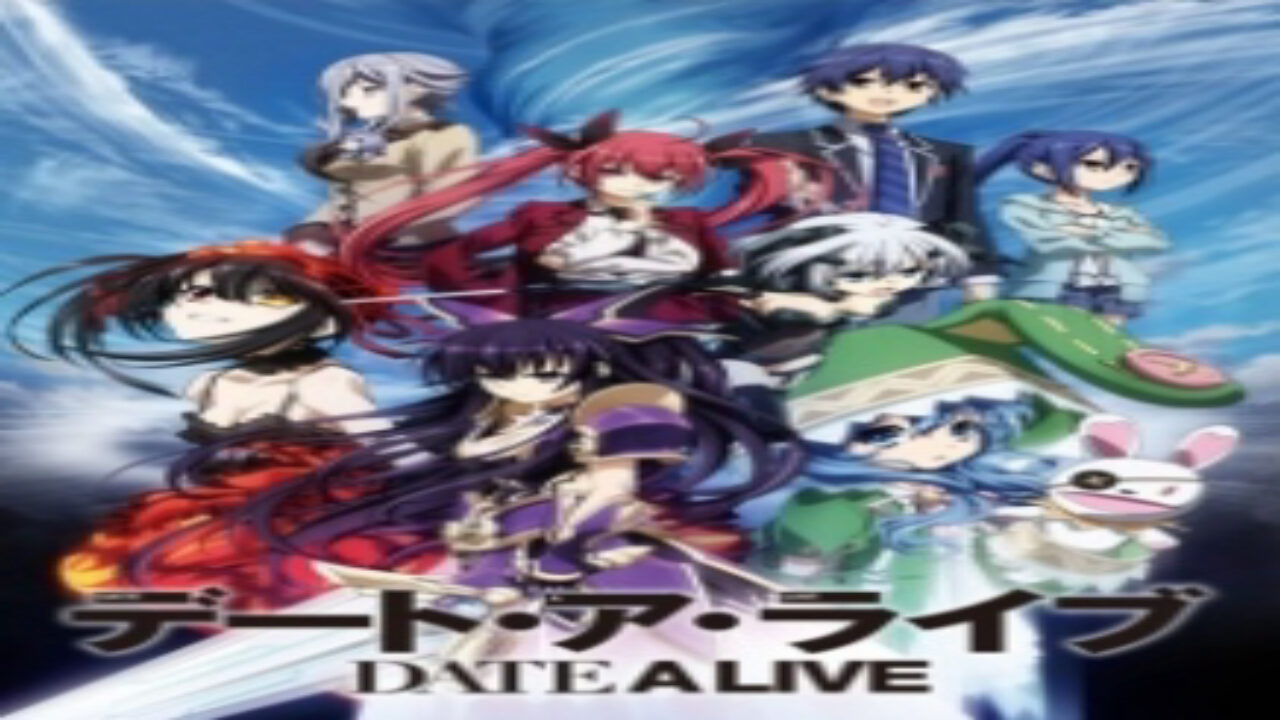 Poster of Date A Live Date to Date