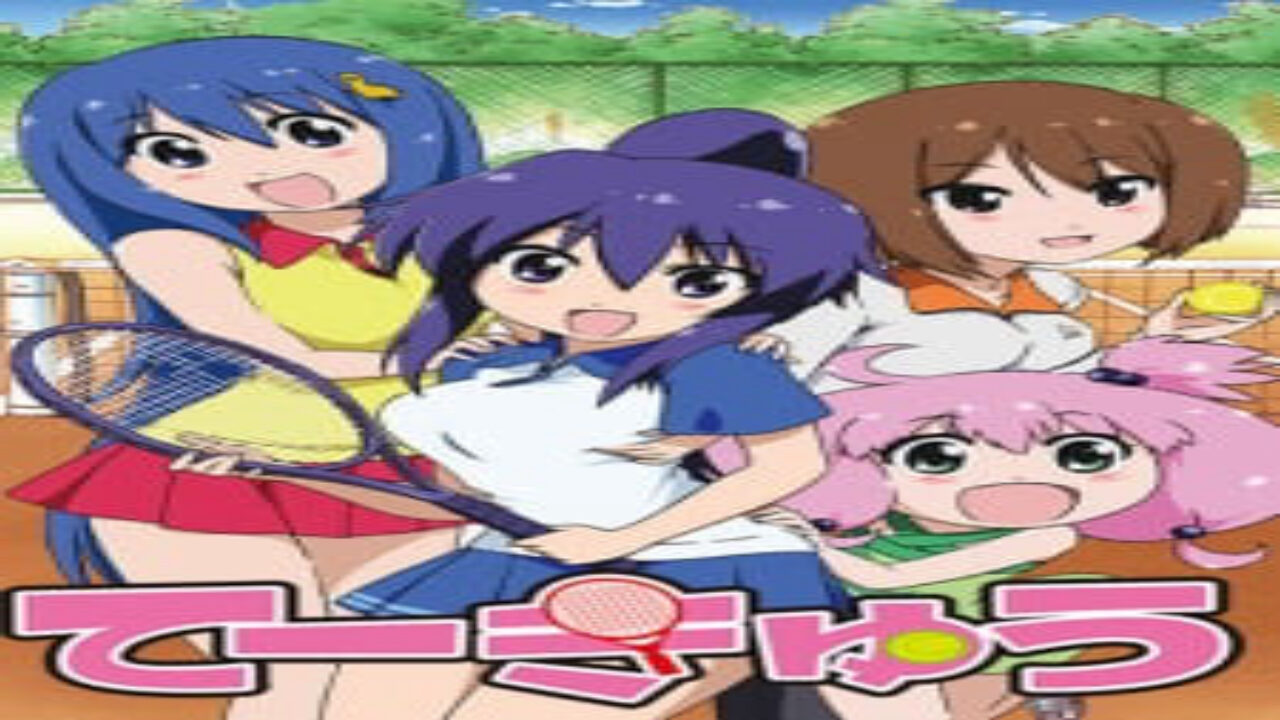 Poster of Teekyuu 2