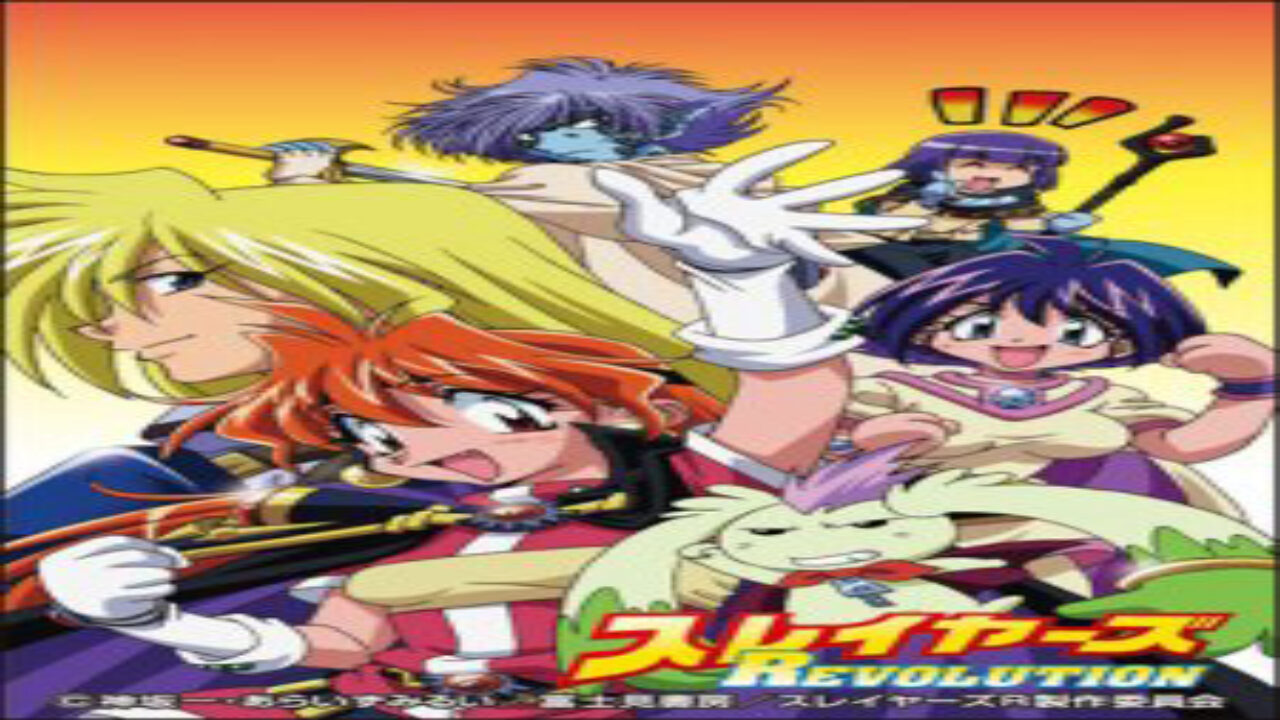 Xem phim Slayers Revolution  - Slayers 4th Season Slayers 4th Series Slayers (TV 2008) (2008)