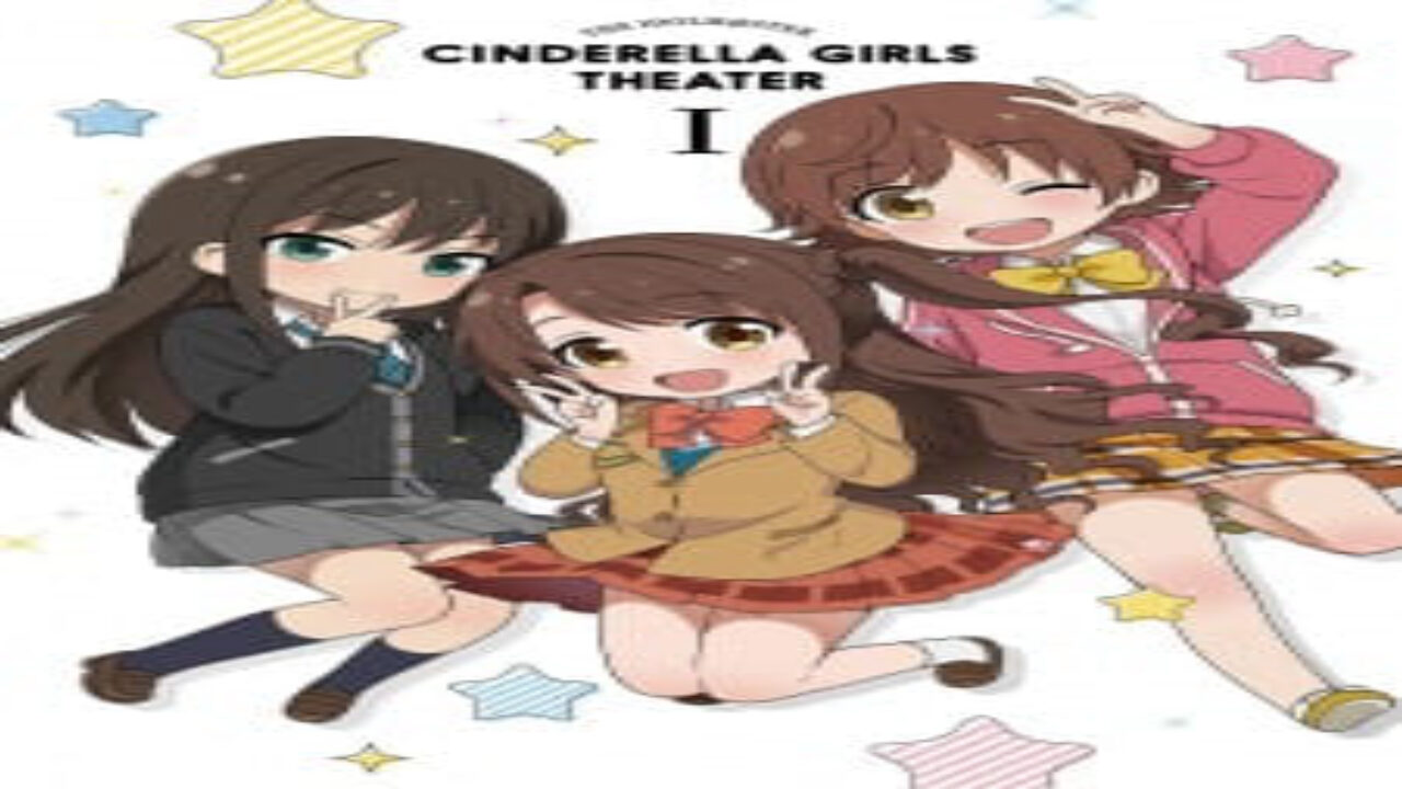 Poster of Cinderella Girls Gekijou