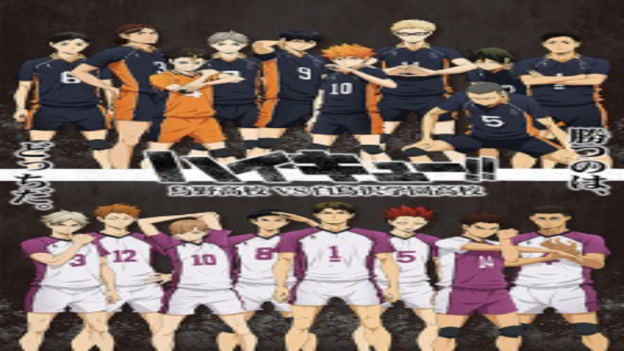 Poster of Haikyuu Karasuno Koukou vs Shiratorizawa Gakuen Koukou