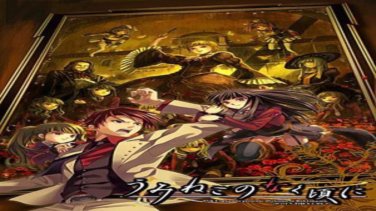 Poster of Umineko no Naku Koro ni