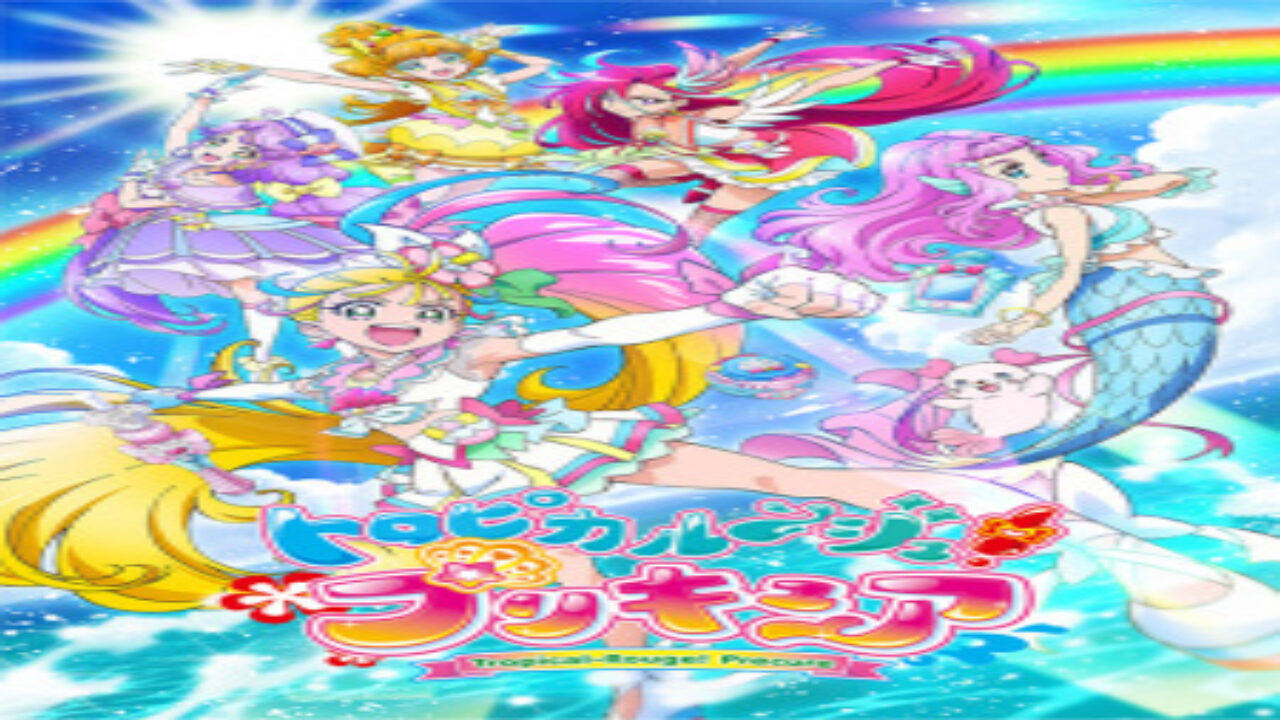 Xem phim Tropical Rouge Precure  - Tropical Rouge Pretty Cure (2021)