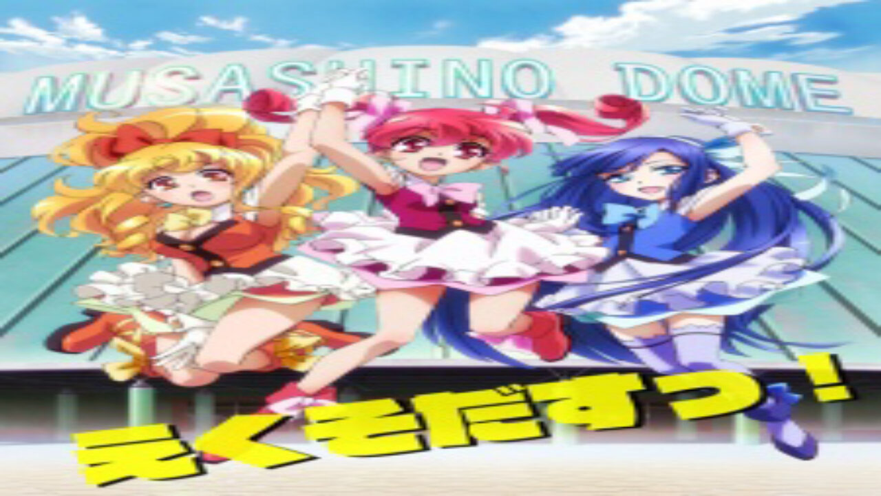 Xem phim Shirobako Specials  -  (2015)