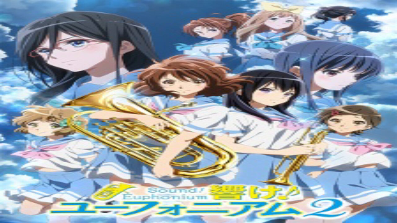 Poster of Hibike Euphonium 2