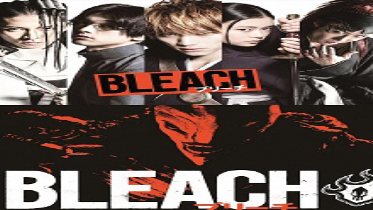 Poster of Bleach Live Action