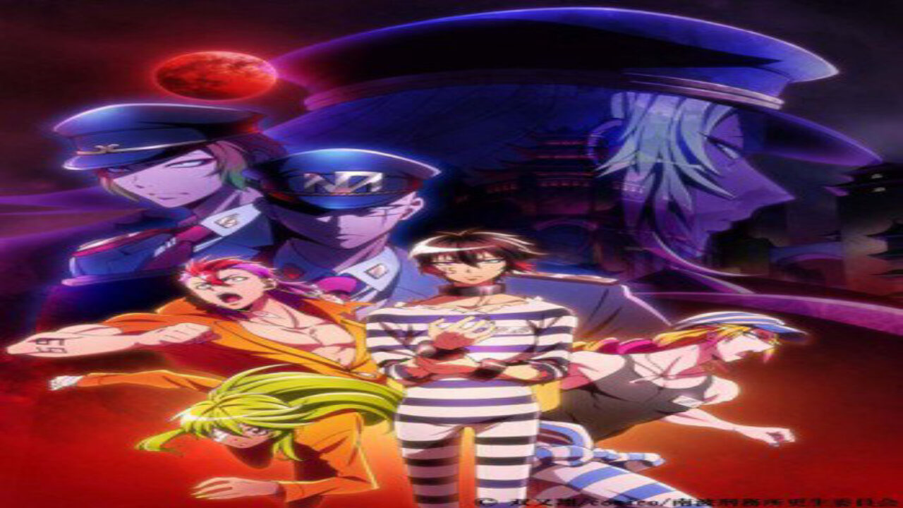 Poster of Nanbaka 2