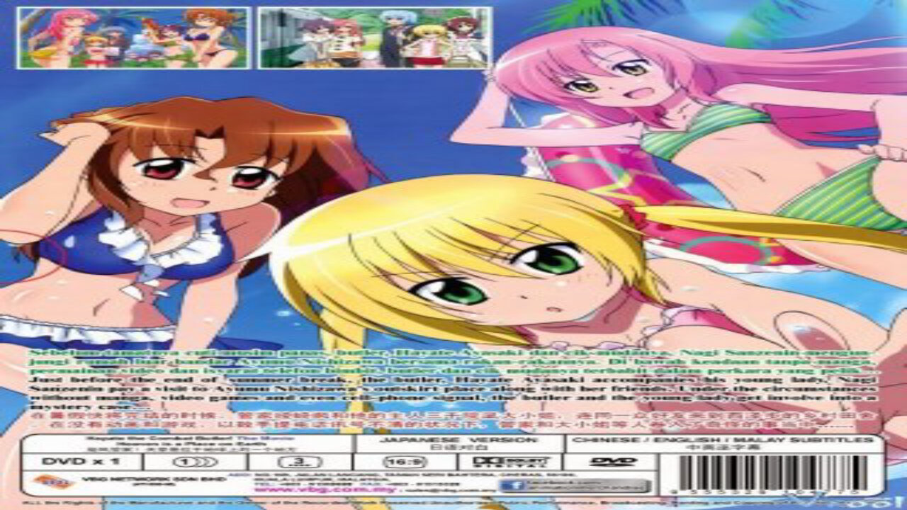 Poster of Hayate no Gotoku Heaven Is a Place on Earth