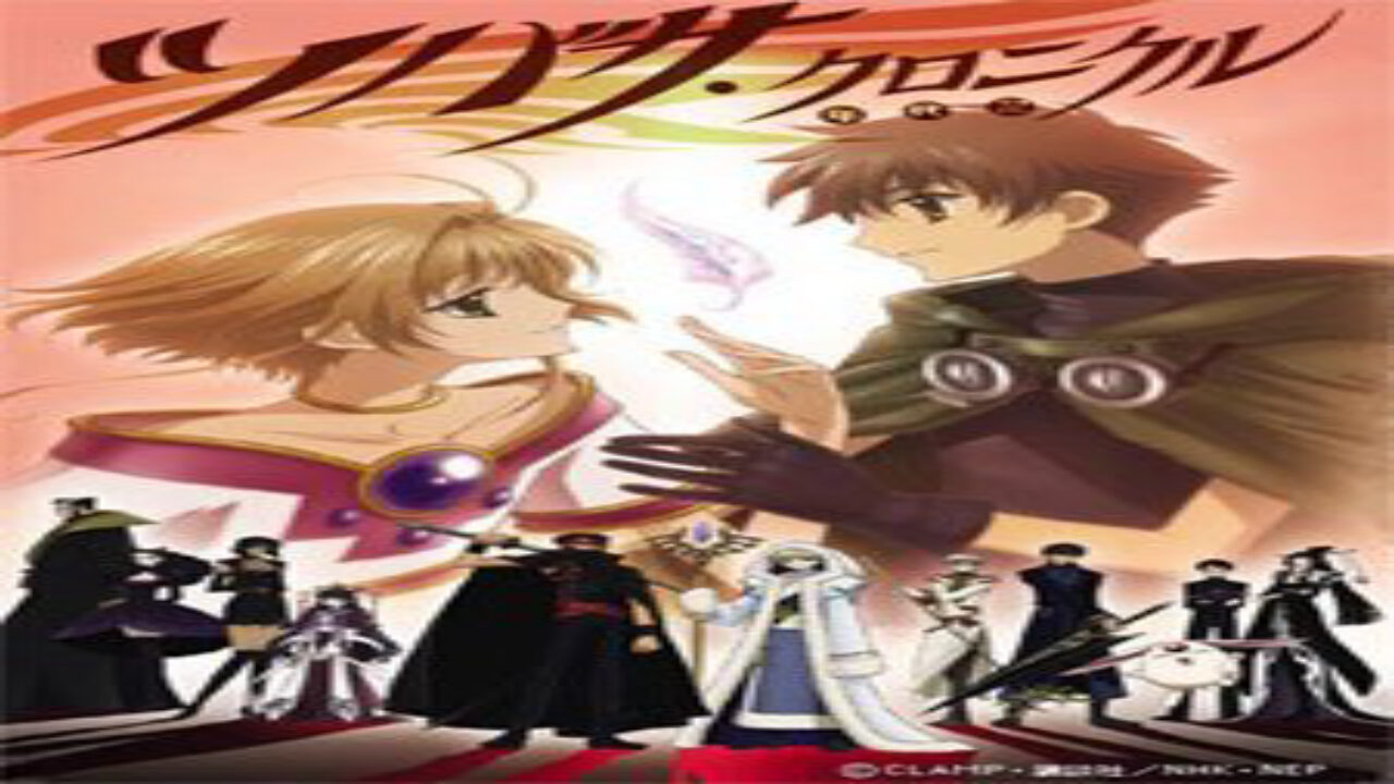 Poster of Tsubasa Chronicle