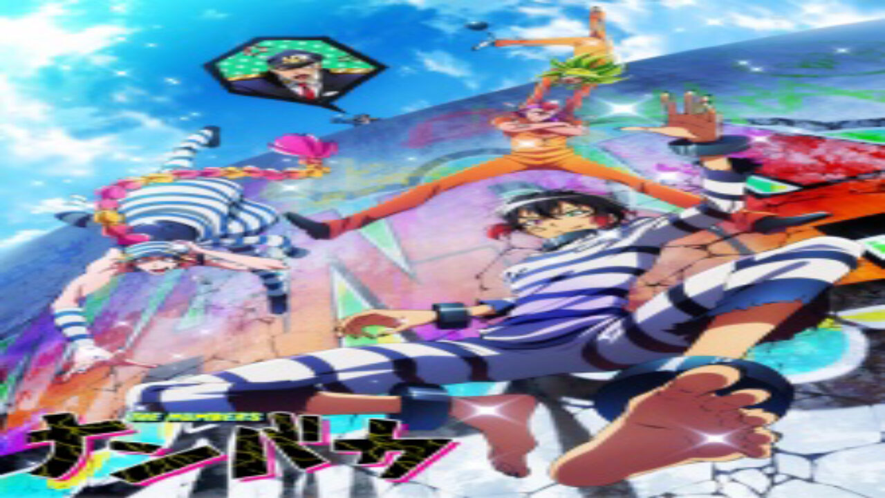 Poster of Nanbaka