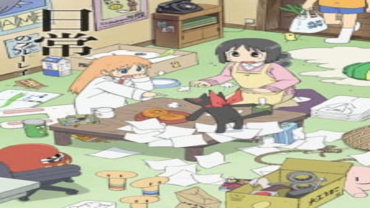 Xem phim Nichijou  - Nichijou My Ordinary Life Everyday (2011)