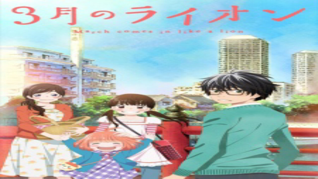 Poster of 3 gatsu no Lion