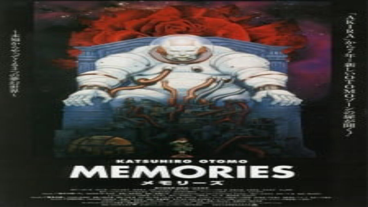 Poster of Memories