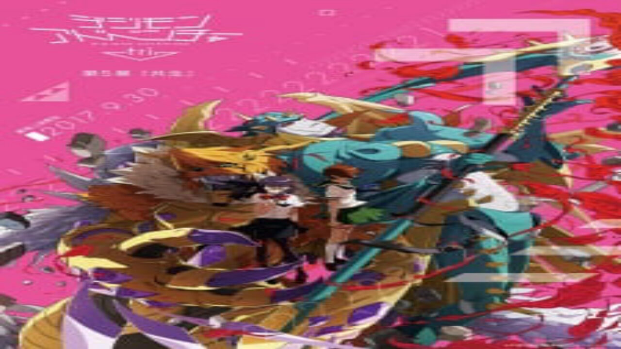 Poster of Digimon Adventure tri 5 Kyousei