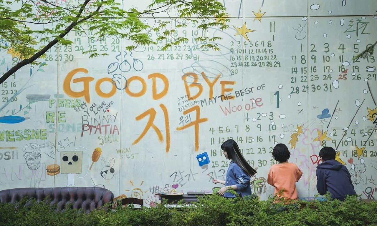 Xem phim Tạm Biệt Trái Đất  - Goodbye Earth (2024)