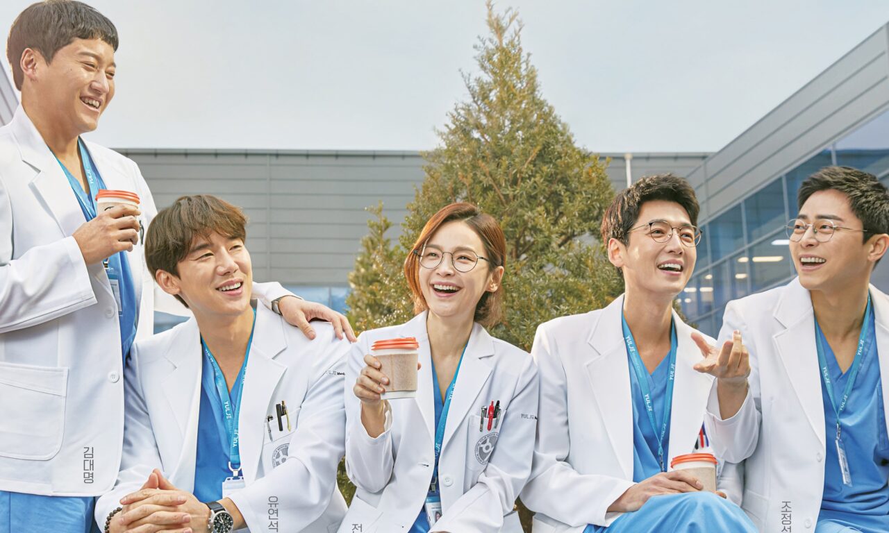 Xem phim Những Bác Sĩ Tài Hoa ( 1)  - Hospital Playlist (Season 1) (2020)