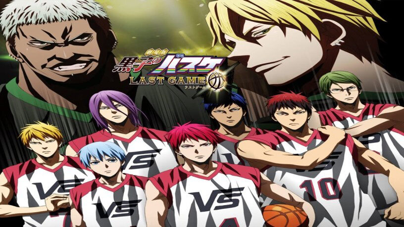 Xem phim Bóng Rổ Của Kuroko Trận Đấu Cuối Cùng  - Kuroko No Basket Movie 4 Last Game (2017)