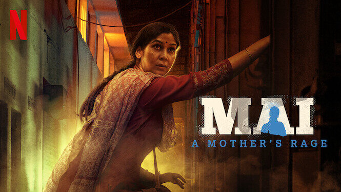 Poster of Mai A Mothers Rage