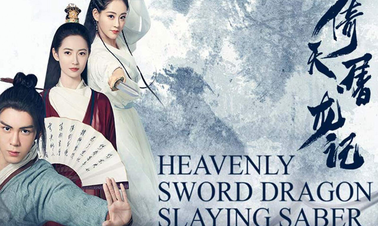 Xem phim Tân Ỷ Thiên Đồ Long Ký  - The Heaven Sword And The Dragon Sabre (2000)