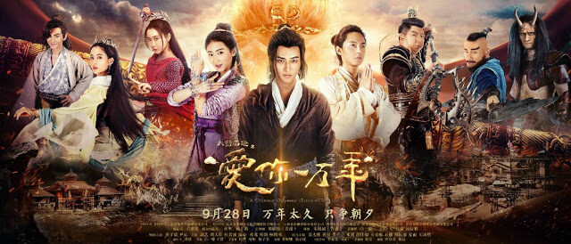 Xem phim Đại Thoại Tây Du Mối Tình Vạn Năm  - A Chinese Odyssey Love of Eternity (2017)