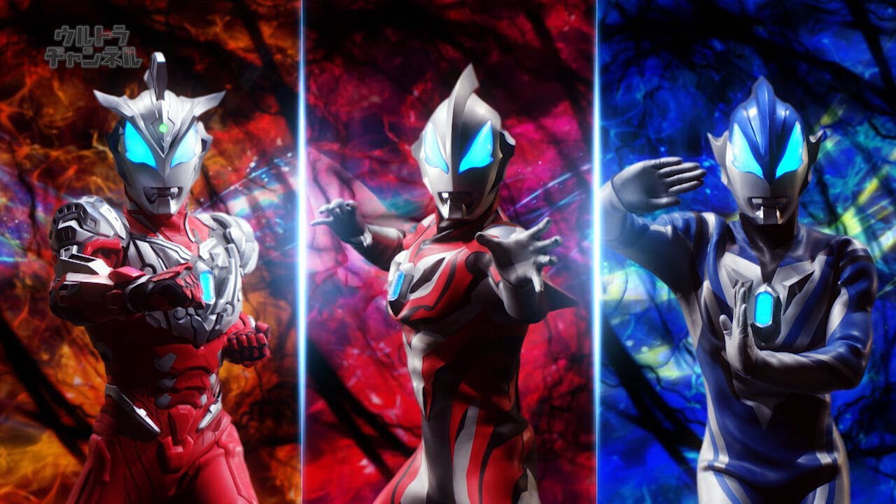 Xem phim Siêu Nhân Điện Quang Geed  - Ultraman Geed (2017)