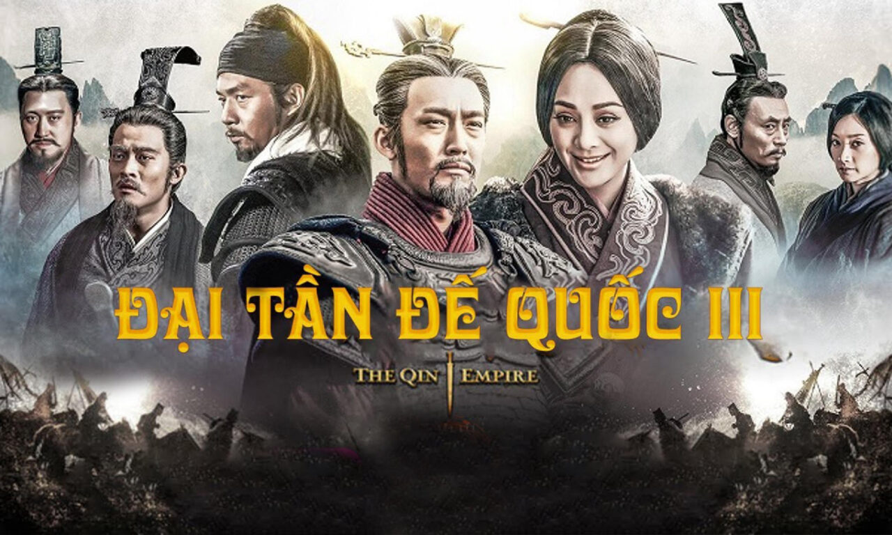 Poster of Đại Tần Đế Quốc Quật Khởi