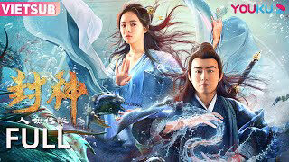 Xem phim Phong Thần Truyền Thuyết Nhân Ngư  - Gods Of Honour The Little Mermaid (2022)