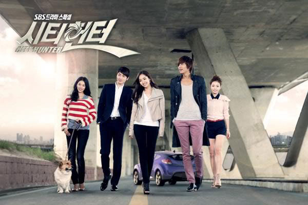 Xem phim Thợ Săn Thành Phố  - City Hunter (2011)