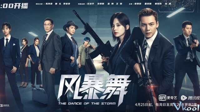 Xem phim Phong Bạo Vũ  - The Dance Of The Storm (2021)