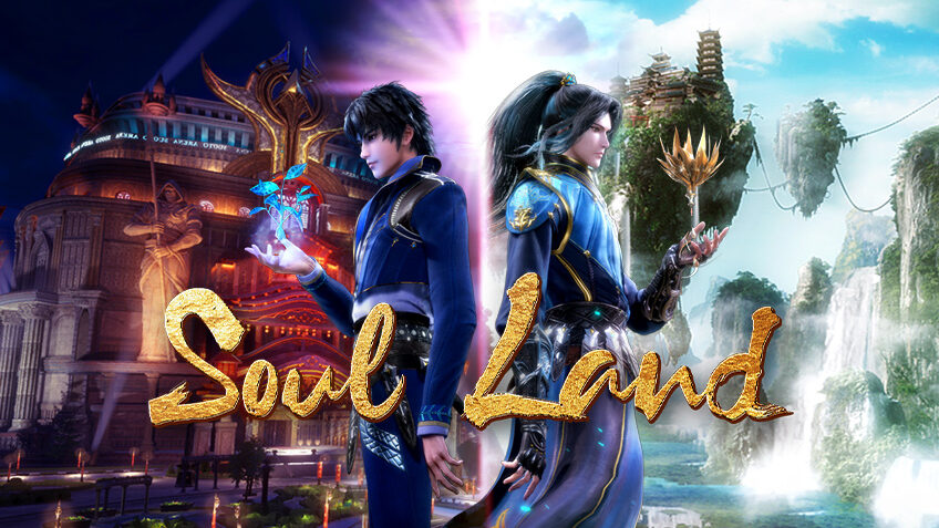 Xem phim Đấu La Đại Lục  - Soul Land (2018)