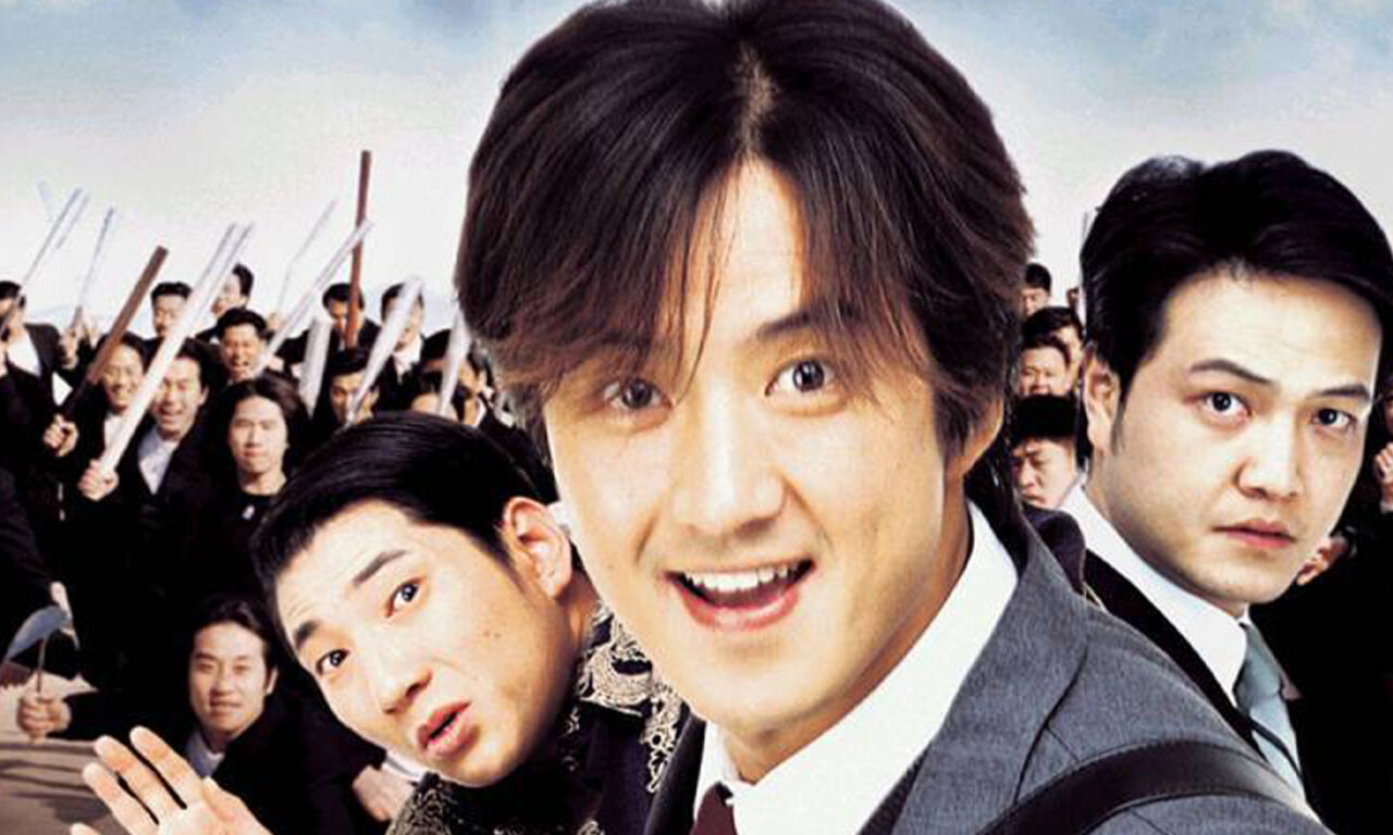 Xem phim Đại Ca Tôi Đi Học  - My Boss My Hero (2001)