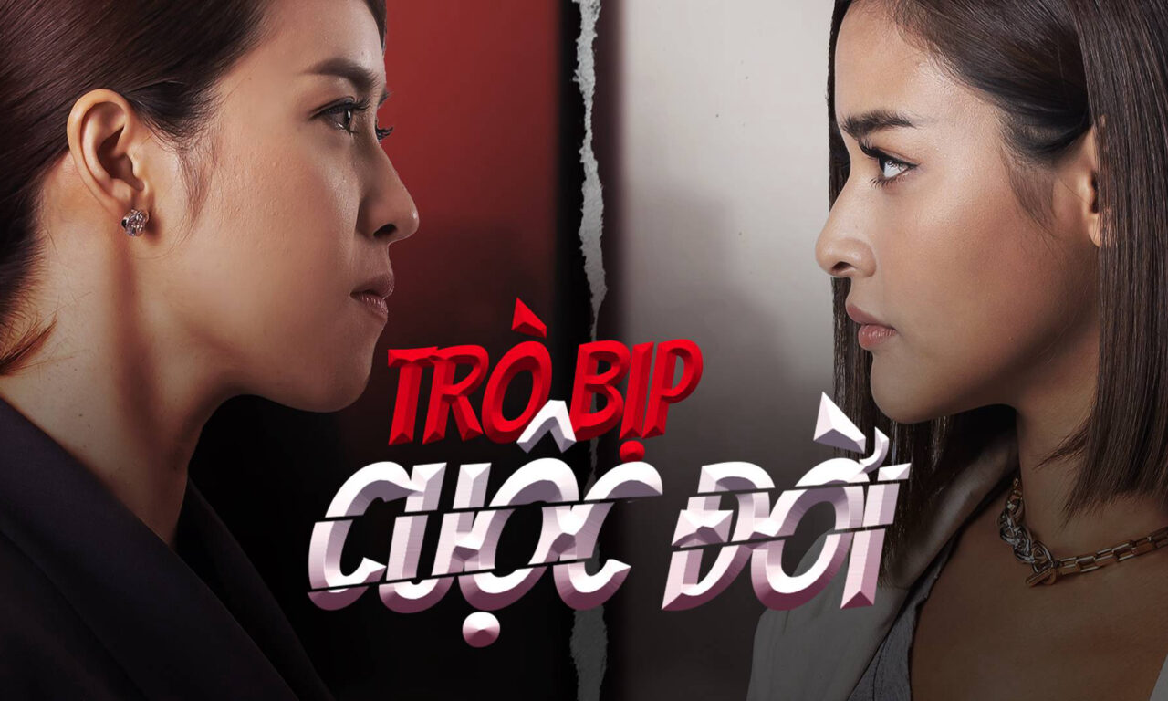 Poster of Trò Bịp Cuộc Đời