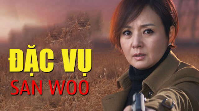 Xem phim Đặc Vụ San Woo  - Đặc Vụ San Woo (2015)