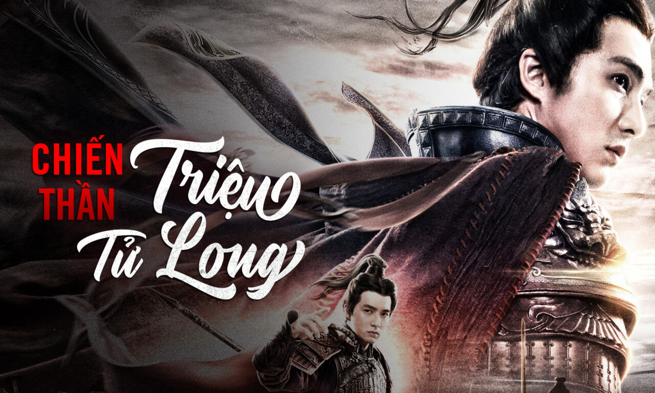 Xem phim Triệu Tử Long  - God Of War (2020)