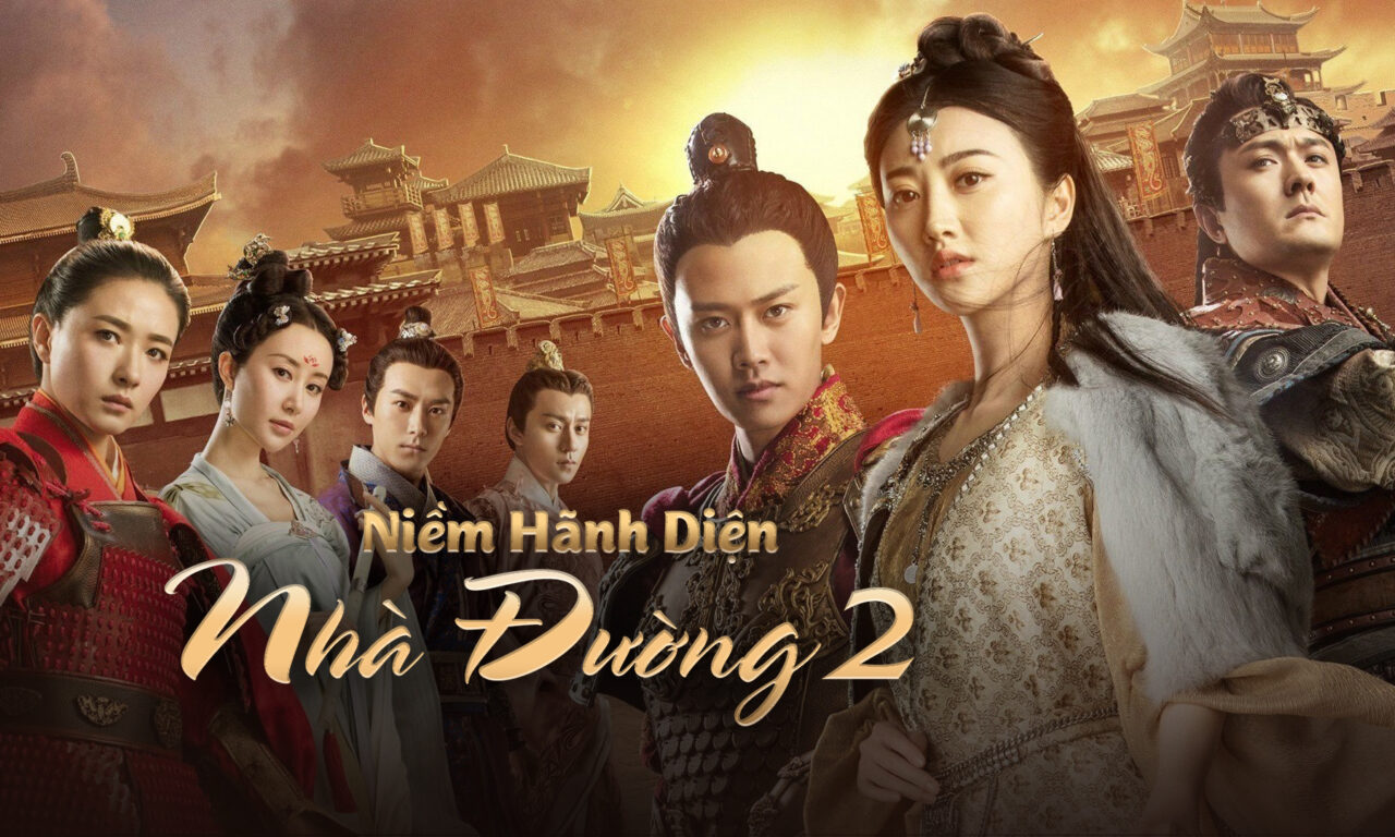 Poster of Niềm Hãnh Diện Nhà Đường 2