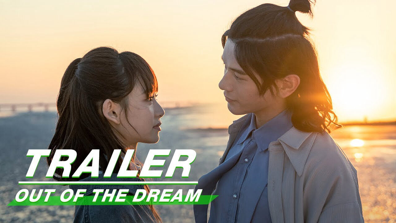 Xem phim Mơ Gặp Sư Tử  - Out of the dream (2021)